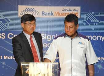b a n k m u a m a l a t m a l a y s i a b e r h a d ( 6 1 7 5 - w ) Muamalat Banking Solution Program Muamalat Banking Solution (MBS) merupakan agenda transformasi utama Bank ini, yang bersedia untuk
