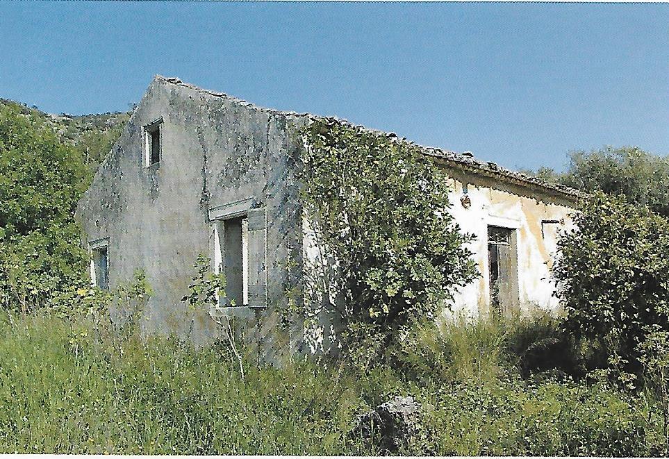 Εικόνα 1.