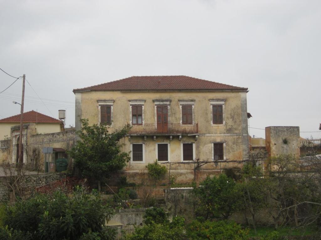 2.2 ΤΟ ΑΡΧΟΝΤΙΚΟ ΤΩΝ ΚΑΛΙΓΑΤΩΝ