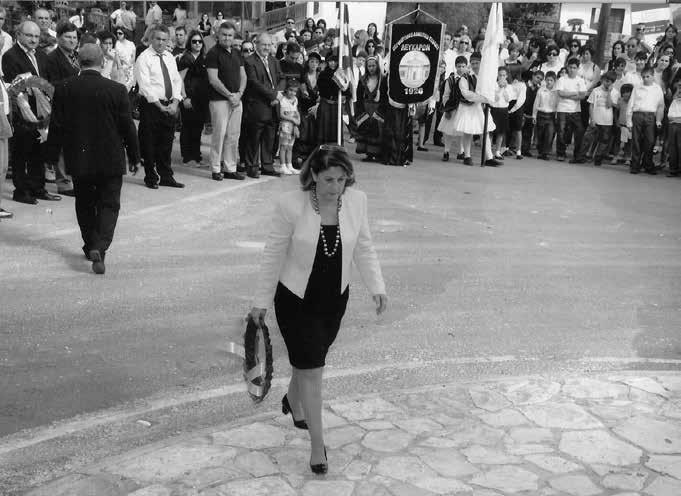 HOMMAGE À FROSSO TOFARIDOU l évaluation ascendante de sorte que l évolution individuelle de chaque élève soit prise en considération. Nous devons absolument renforcer notre statut de professeur.