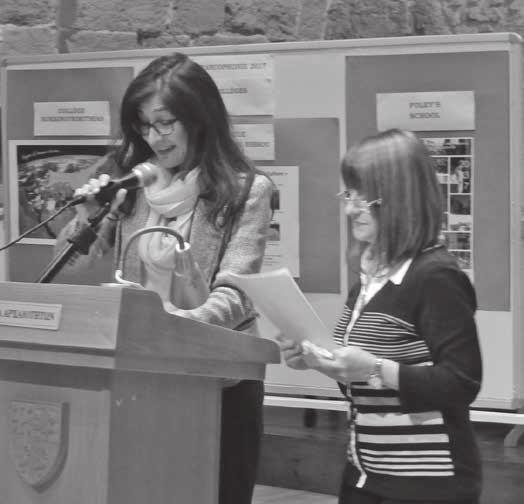 CONCOURS SCOLAIRE DE LA FRANCOPHONIE 2017 Découverte des liens entre Chypre et les autres pays de la Francophonie Paphos 2017, Capitale Européenne de la Culture CATÉGORIE COLLÈGES «Illustrer la