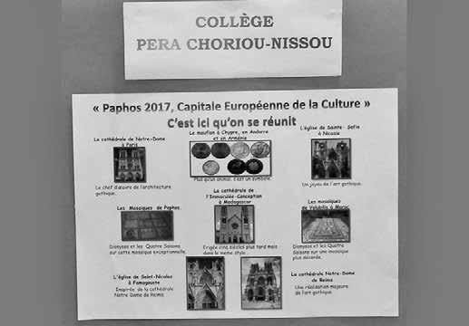 Premier prix: Collège de Pera Chorio-Nissou C est ici qu on se réunit Pour commencer, nous nous sommes rappelés des pays membres de l Organisation Internationale de la Francophonie.