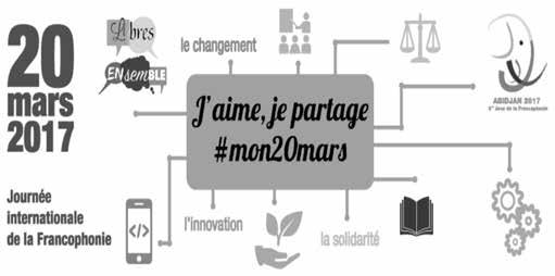 Lycée Archangelos «Apostolos Markos» JOURNÉE INTERNATIONALE DE LA FRANCOPHONIE «On apprend le français en jouant, en dansant et en chantant» Message d une