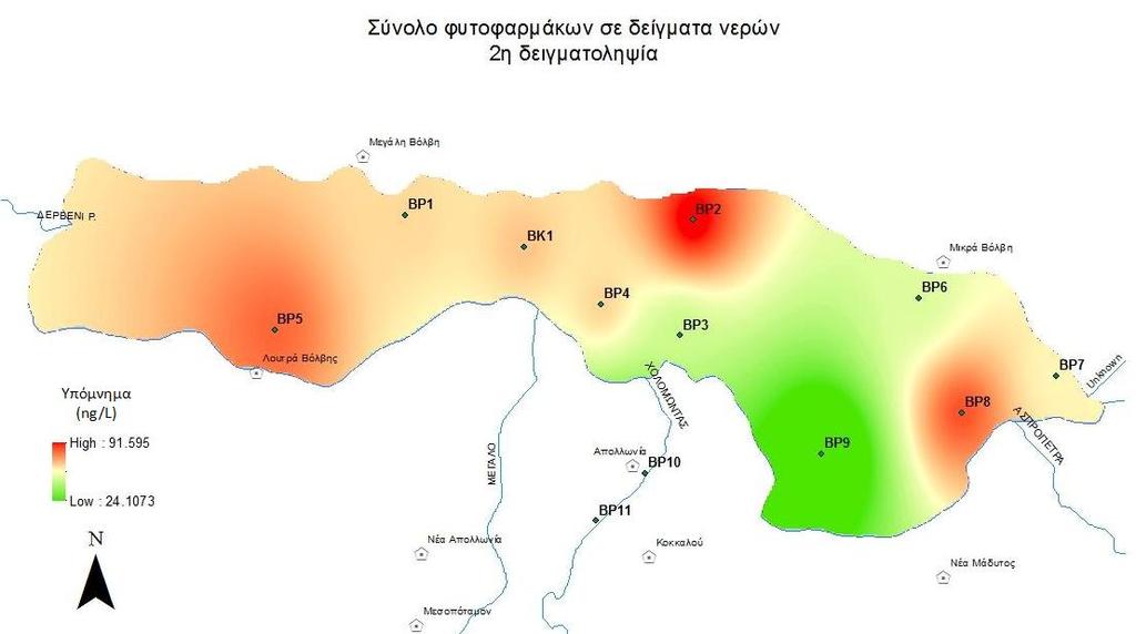 νερών στην Βόλβη στην πρώτη δειγματοληψία.