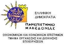 Κεφάλαιο 5
