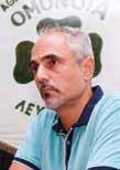 Στόχος του Σχεδίου είναι η άμεση οικονομική ενίσχυση του Συλλόγου, μέσα από ένα ανταποδοτικό πρόγραμμα, αμοιβαία επωφελές για τον σύλλογο και τους συμμετέχοντες.