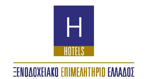Ομιλία Προέδρου Ξ.Ε.Ε. κ. Γιώργου Α.