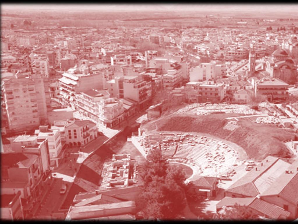 ΜΕΡΟΣ B ΑΝΑΛΥΣΗ ΤΗΣ ΥΦΙΣΤΑΜΕΝΗΣ