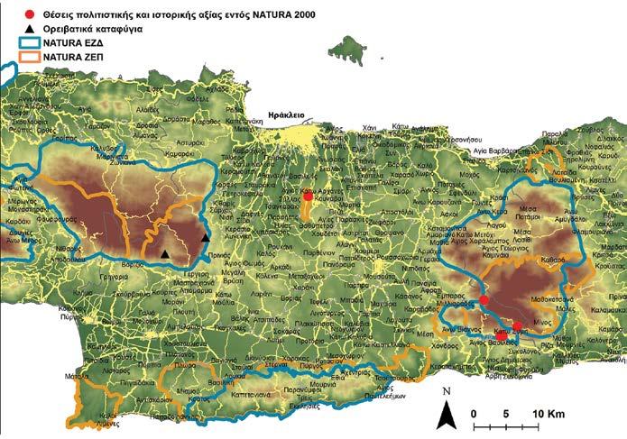 Ενδεικτικές θέσεις στην Περιφερειακή Ενότητα Ηρακλείου είναι οι ακόλουθες: το Ιερό Ερμή και Αφροδίτης στην Κάτω Σύμη Βιάννου, οι Πύργοι της Βιάννου, το Ιστορικό και Λαογραφικό Μουσείο της