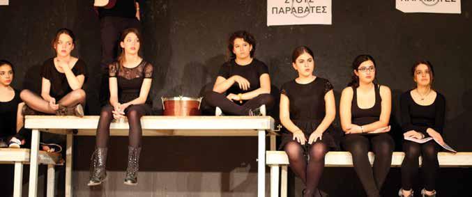Συγγραφέας του έργου είναι ο Ζαν Ανούιγ, ένας από πιο αναγνωρισμένους Γάλλους δραματουργούς και πηγή έμπνευσής του δεν είναι άλλη από την αρχαία τραγωδία του Σοφοκλή.
