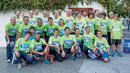 Das letzte Jahr waren wir mit 270 Teilnehmern bei diesem sehr wichtigen Sportevent gewesen, dieses Jahr hatten wir fast 400 Teilnehmer! Mitglieder aller Gruppen unserer Schulgemeinde, d.h. Schüler, Eltern, Lehrer, sonstiges Personal der DSA, Ehemalige und Freunde der DSA nahmen an dieser Veranstaltung teil.