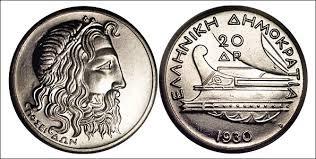 αξία της. Επιπλέον, η Ελλάδα δέχεται και εφαρµόζει τον κανόνα του χρυσού συναλλάγµατος (Gold Exchange Standard).