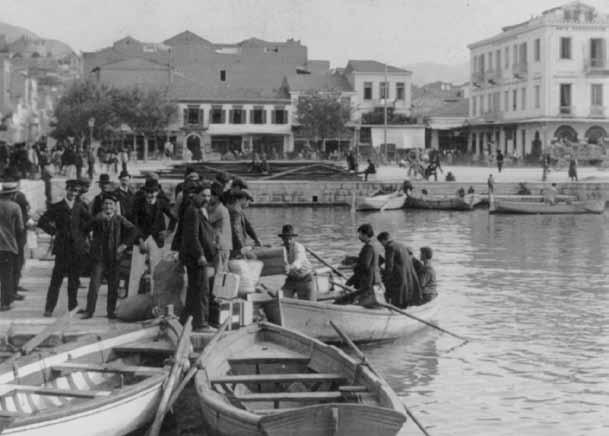 Θεοδώρου Χρήστου από τη Στιμάγκα, οι οποίοι επιβιβάστηκαν στο λιμάνι της Πάτρας.