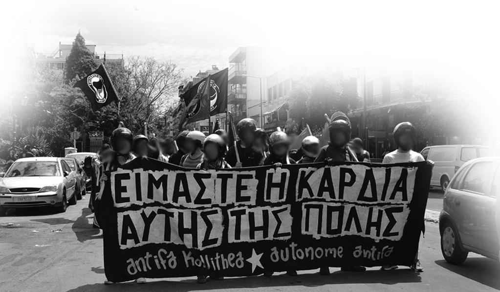 Διαδηλώσαμε για δυο λόγους: Θέλαμε να δείξουμε ότι είμαστε πολλοί και