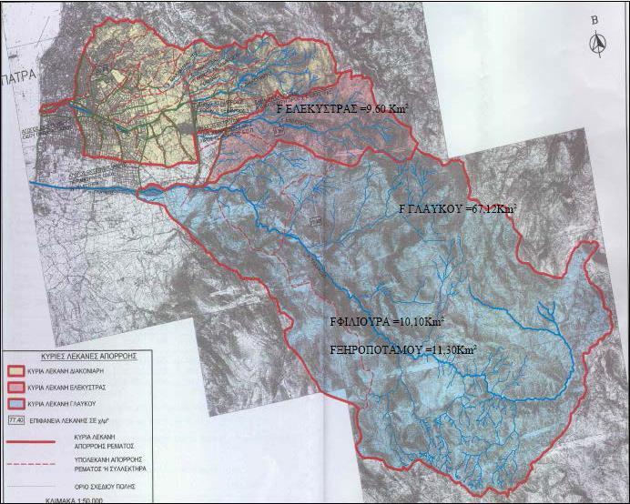 Εικόνα 6:λεκάνες απορροής του ποταμού Γλαύκου Η περιοχή του Γλαύκου περιλαμβάνει μία πληθώρα χειμάρρων.