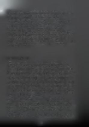 διάφορες ποσοστιαίες κρατήσεις, όπως οι δεσμεύσεις που θέτει στη χώ