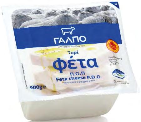 Λόγω περιορισμένου χώρου σε