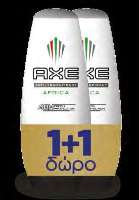 AXE Bodyspray Black / Αfrica / Dark Temptation
