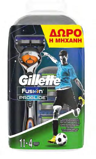 ΜΟΝΟ ΓΙΑ ΛΙΓΟ 200 ml 2. 79 (1 L = 13.