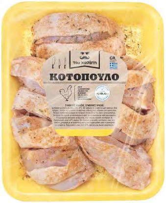 AΠΟ 15.06.