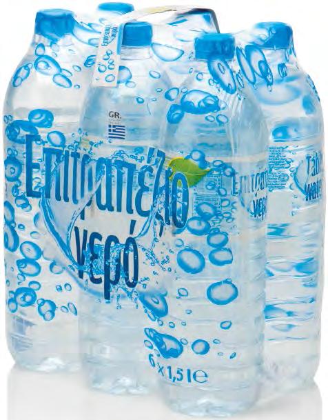 800 g 3. 99 (1 Kg = 4.99 ) Επιτραπέζιο νερό 6 x 1.5 L -31% 1.