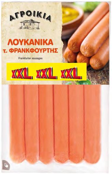 09 ) ΧΡΥΣΌΣ ΜΎΛΟΣ Ψωμί για τοστ σταρένιο 680 g -40% 1.15 0.