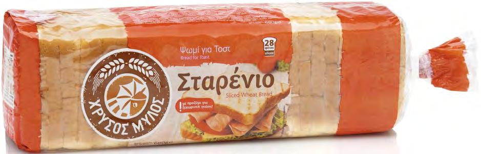 gr Οι προσφορές του φυλλαδίου, παρά τις προσεγμένες