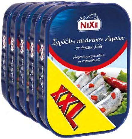 74 ) FRESHONA Aγγουράκια Cornichons με μπαχαρικά 370 g / 720 ml