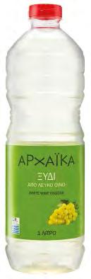48 ) ΑΡΧΑΪΚΆ Ξίδι από κόκκινο / λευκό κρασί 1 L