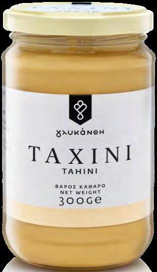 ΤΟ ΚΡΑΣΙ ΤΟΥ ΜΗΝΑ ΒΙΟΛΆΝΤΑ Μπισκότα γεμιστά με κρέμα