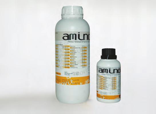 aminovit liquid 250 ml και 1lt NEOFARMA Σύνθεση σε δραστικά συστατικά και άλλες ουσίες Τα 100 ml περιέχουν Βιταμίνη A...1.000.000 I.U. Βιταμίνη D 3...200.000 I.U. Βιταμίνη E...200 mg Βιταμίνη K 3.