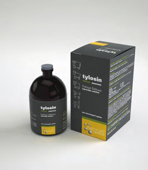 100ml tylosin ANAFASIS Σύνθεση σε δραστικά συστατικά και άλλες ουσίες (ανά ml) Δραστικό (ά) Έκδοχα ΑΜΚ 76131/22-10-09 Tylosin base (as tartrate).......200mg Benzyl alcohol.
