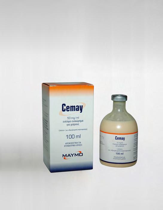 100ml cemay LABORATORIOS MAYMO ΑΜΚ 16328/28-2-2013 Σύνθεση σε δραστικά συστατικά και άλλες ουσίες (ανά ml)