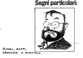 2. Εμφάνιςθ και περιγραφι ενδυμαςίασ (5/5) Ζνα ςκίτςο: