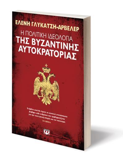 65% τθσ τιμισ του