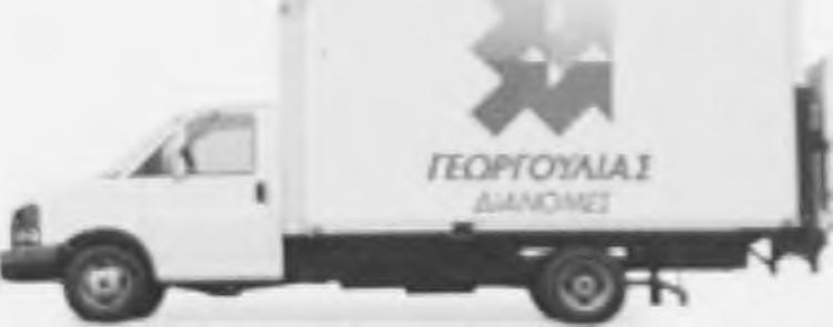 ΜΑΡΙΝΑ (A M.