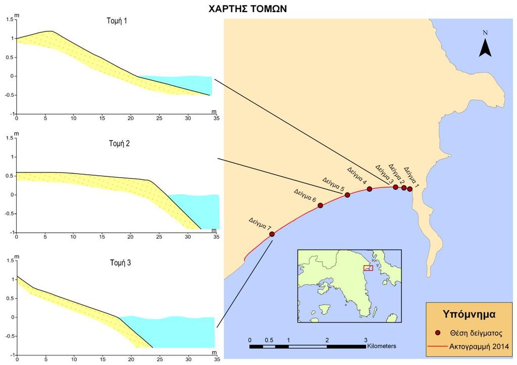 Χάρτης 7.