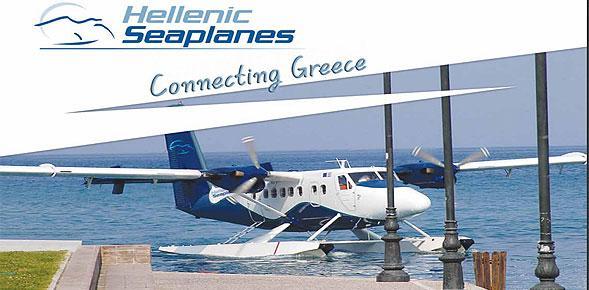 3422 Η εταιρεία «Ελληνικά Υδροπλάνα» (HELLENIC SEAPLANES SA) Εικόνα 3-56 Η εταιρεία Ελληνικά Υδροπλάνα ΑΕ Πηγή: [30] Η εταιρεία Ελληνικά Υδροπλάνα ΑΕ (http://wwwhellenic-seaplanescom/) ιδρύθηκε τον