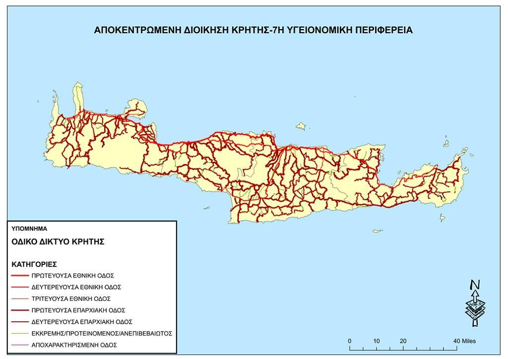 10ο 11ο 12ο Σχεδιασμός χωροπληθών χαρτών για τους μόνιμους κατοίκους, τους τουρίστες και το συνολικό πληθυσμό Διάκριση των υδατοδρομίων σε βιώσιμα και μη-βιώσιμα από την επιφάνεια επιρροής τους