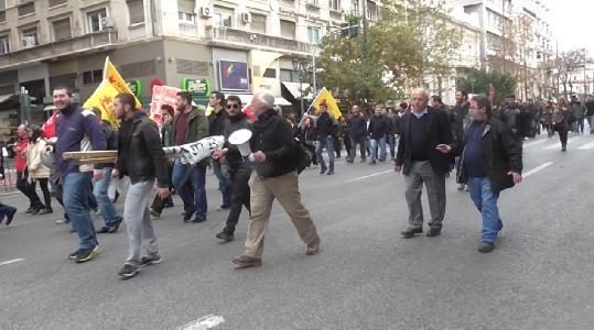 3.14 Γενικό πορείας Β Τελικά ο σκελετός αυτός της εισαγωγής εγκαταλείφθηκε καθώς δεν έδειχνε όσο σφαιρικά