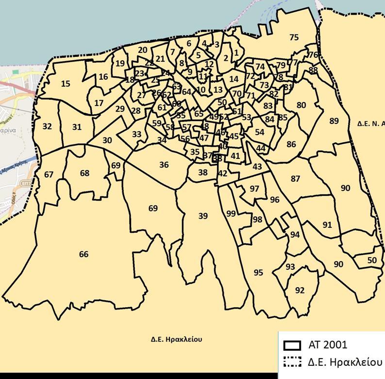 Απογραφικοί Τομείς ΕΛΣΤΑΤ 2001 Απογραφικοί Τομείς ΕΛΣΤΑΤ 2011 Ενοποιημένοι Απογραφικοί Τομείς (1/2)29, 30, 31, 32 235, 236, 243, 244, 245 1 15 246, 247 2 66, 67, 68, (1/9)69 248, 249, 321, 322 3 75