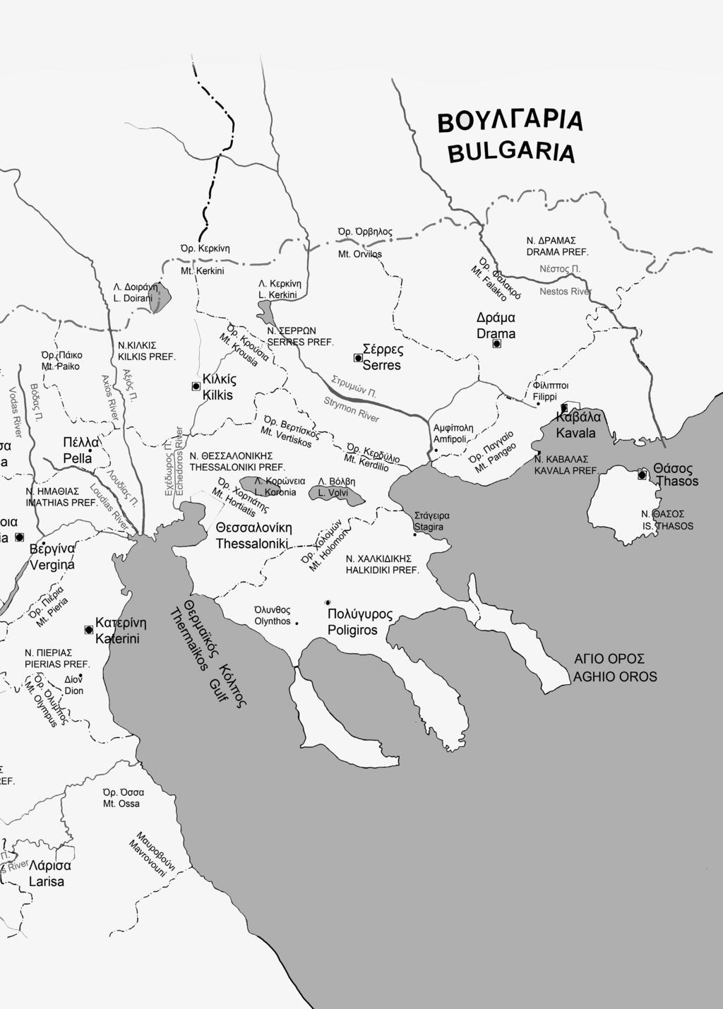 Χάρτης της