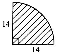 во една кружница е 56, тогаш соодветниот периферен агол е: Одреди ја плоштината на кружниот исечок од круг со радиус од 14 и соодветен централен аголо од 90 179.