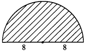 Египетски триаголник се нарекува, триаголникот со должини на страни: 1) кои ја задоволуваат Питагорова теорема 181.