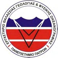 ΚΟΛΠΟ ΔΙΠΛΩΜΑΤΙΚΗ ΕΡΓΑΣΙΑ ΕΙΔΙΚΕΥΣΗΣ