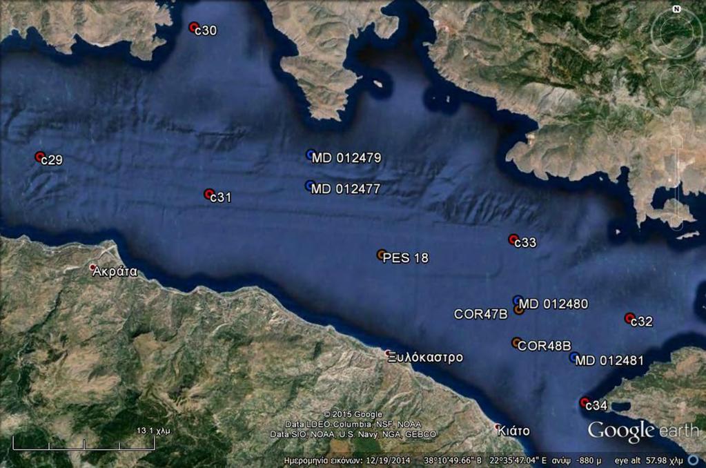 Αναγνωρίστηκαν γεγονότα βαρυτικών μετακινήσεων (ροές κορημάτων που εξελίσσονται σε τουρβιδιτικές αποθέσεις) Τα γεγονότα αυτά συνέβησαν μέσα στα τελευταία 4-5 χιλιάδες χρόνια κατά την εξέλιξη των