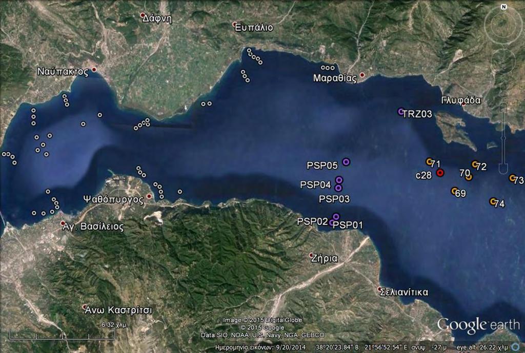 Εικ. 13: Δυτικός Κορινθιακός κόλπος. ΑΠΟΣΤΟΛΕΣ: α) Κόκκινο χρώμα: R.V.