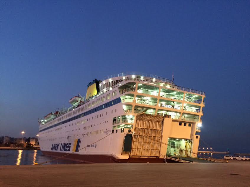 ΕΙΔΗ ΠΛΟΙΩΝ Ακτοπλοϊκά φορτηγά Φορτηγά πλοία γραμμών Ελεύθερα φορτηγά Δεξαμενόπλοια Πλοία για την μεταφορά