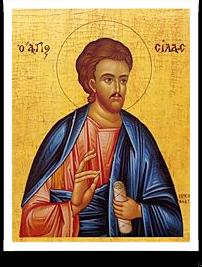 ANNUNCIATION GREEK ORTHODOX CATHEDRAL OF NEW ENGLAND WEEKLY BULLETIN 30 July 2017 The Holy Apostles among the Seventy, Silas, Silvan, Crescens, Epenetus, and Andronicus Tῶν Ἁγίων Ἀποστόλων ἐκ τῶν