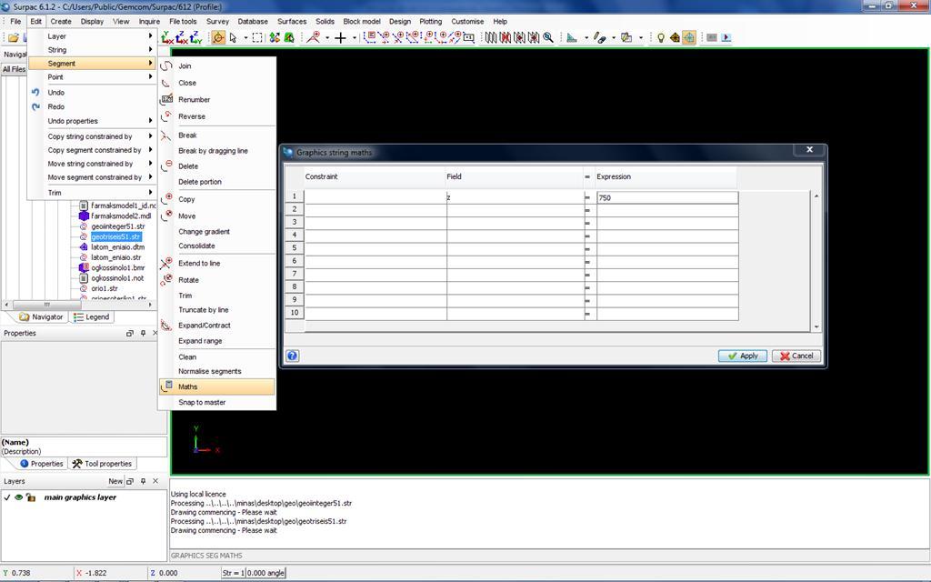 Segment tools Το συγκεκριμένο module περιέχει κατάλληλα εργαλεία για την διαμόρφωση και την επεξεργασία των segments (τμήματα).